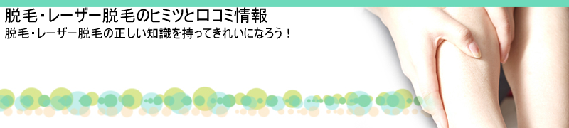 EсE[U[Eт̃q~cƌR~